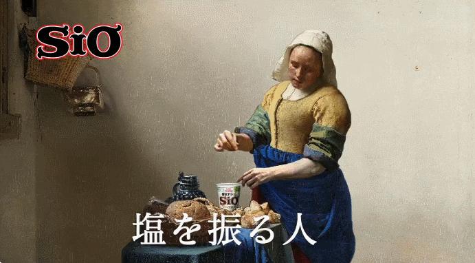 日漫骚操作搞笑视频,每日一笑沙雕日常骚操作