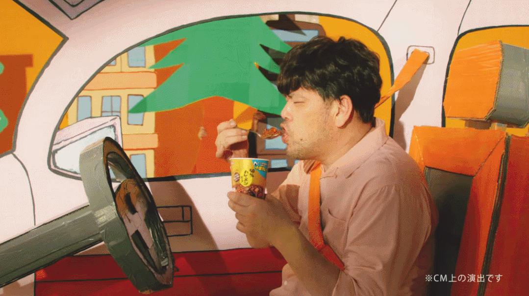 日漫骚操作搞笑视频,每日一笑沙雕日常骚操作