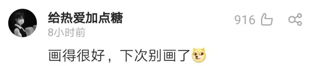 喜茶的标志设计说明,喜茶logo为什么选这个颜色