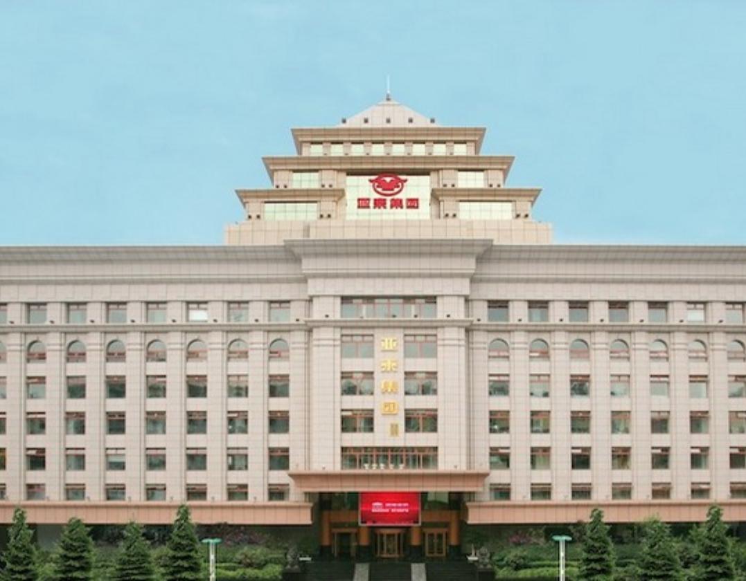 海螺水泥举牌亚泰集团,海螺水泥举牌亚泰集团是好是坏