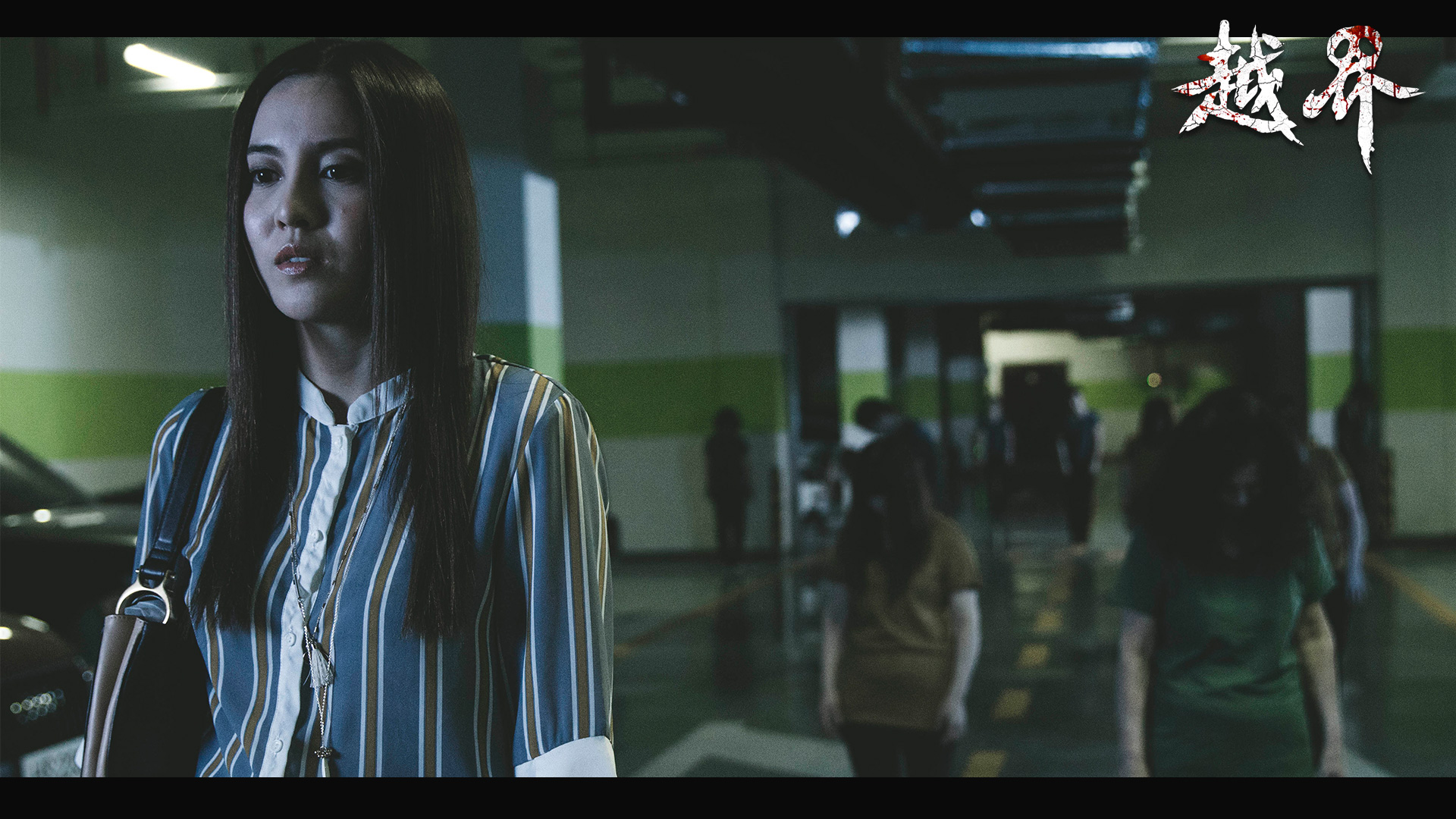 现实与梦境的恐怖电影,幻觉电影深度解析