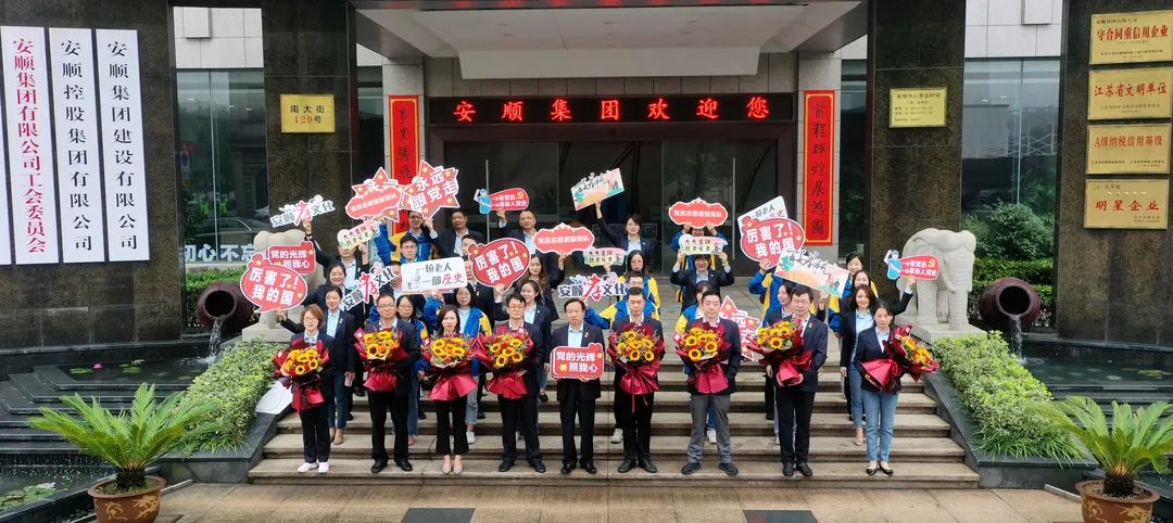 安顺今天的视频,今天安顺有雨没有