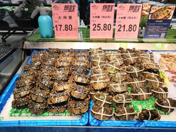 长江蟹是哪儿产的鲜蟹多少钱一斤,野生本地蟹上市