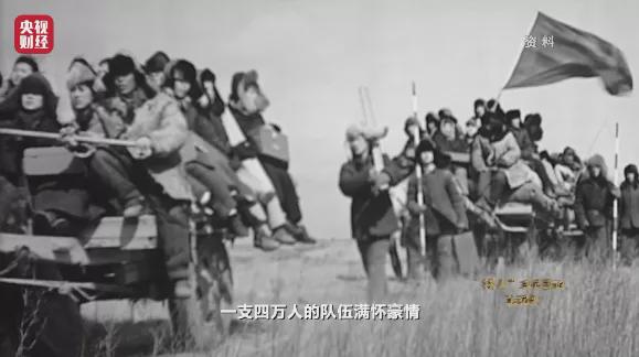 《红色财经·信物百年》第八十集丨揭秘“铁人”王进喜的笔记本！苦战三年，把中国“贫油”的帽子甩进太平洋