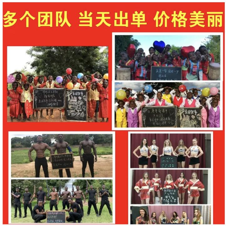 直播带货网红经济的社会影响,直播带货网红收入