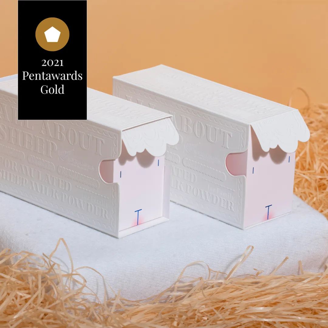 2022pentawards包装设计大赛,顶级包装设计大奖作品