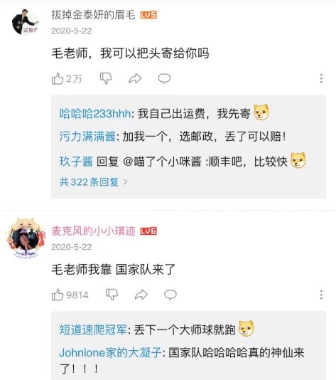 国货彩妆之光毛戈平,毛戈平护肤产品全线测评