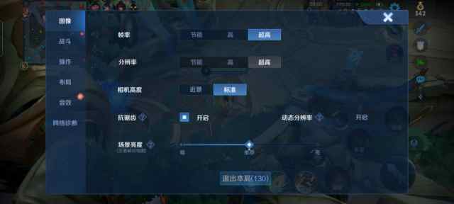 真我gtneo闪速版和真我gtneo2t,真我gtneo2t和红米note10pro