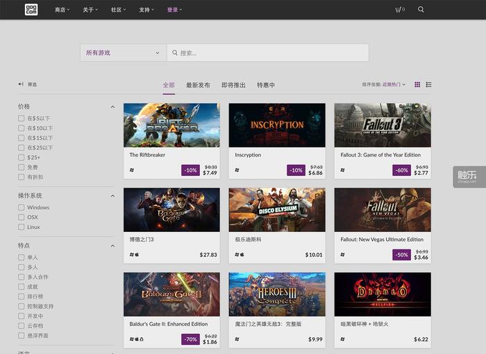 从GOG下架《杀手：年度版》说起：你当过“正版受害者”吗？