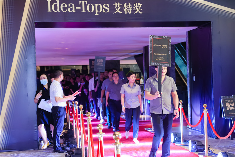 concisehome是什么牌子,简舍家concisehome茶几