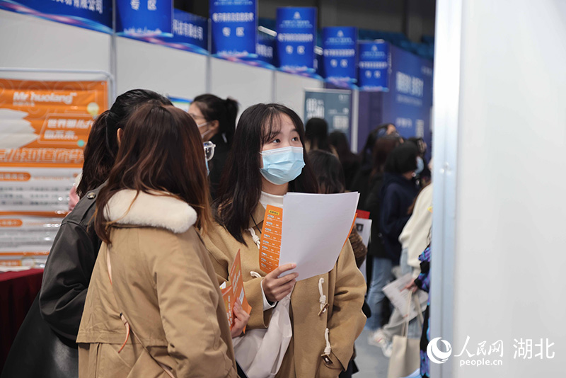 政策好环境好服务好浙江金华来汉喊大学生去就业