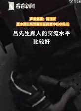 油车方向盘锁死,方向盘突然锁死踩油门没反应