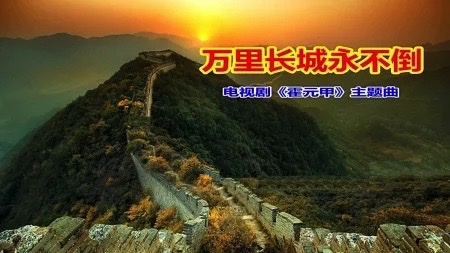 成长的岁月,总有一些歌入脑走心,成为回响一生的旋律