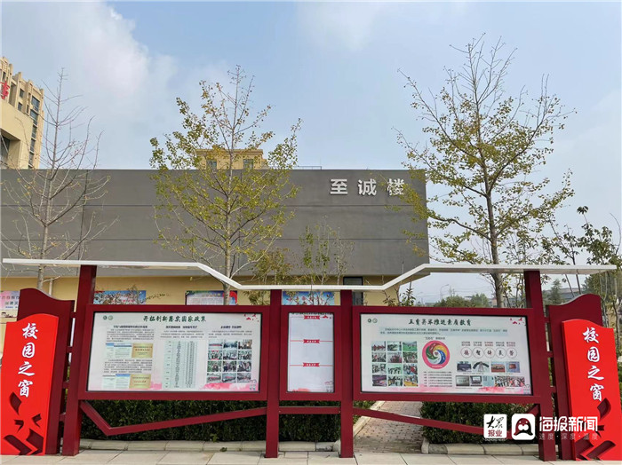 小切口映射大主题,小切口助推基层治理