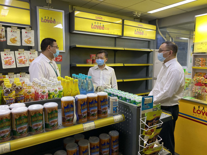 广东粤运交通郭俊发,广东粤运交通领导