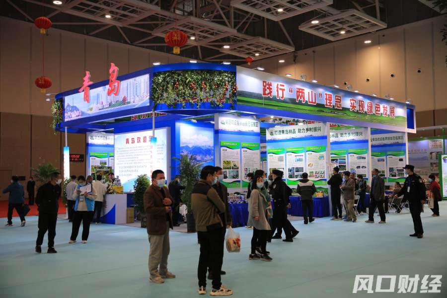 2021第十七届中国林产品交易展会,中国第十七届林产品交易会