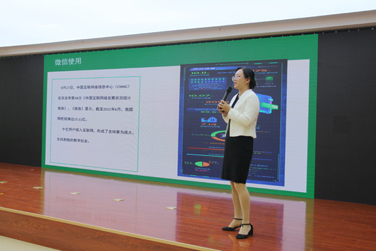 青岛开放大学网络课程,青岛市开放大学黄岛分校