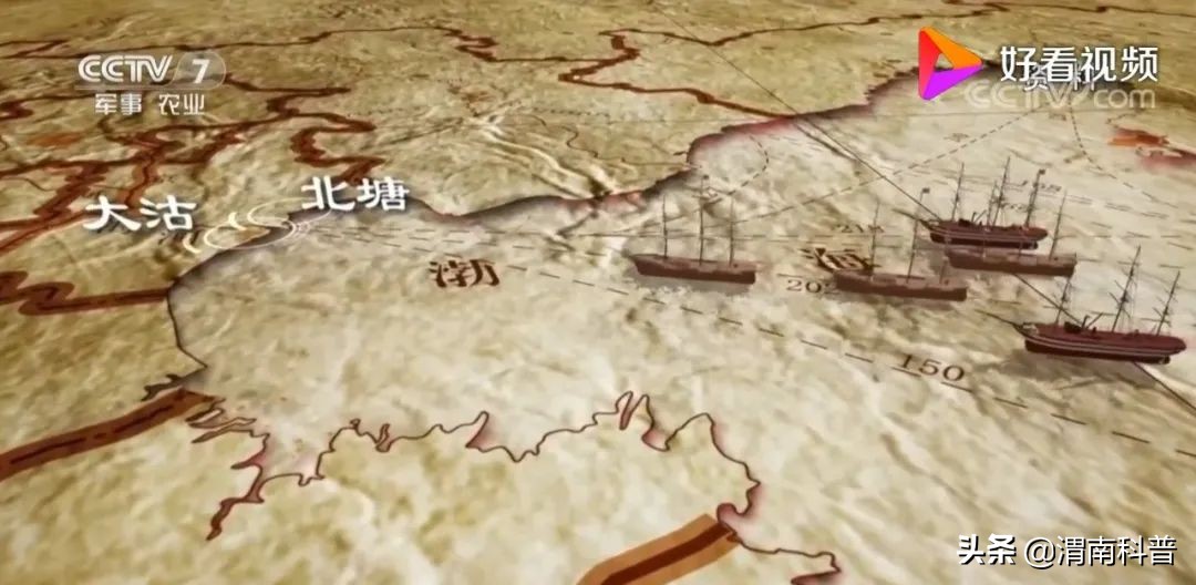 天津市塘沽大沽,大直沽天津的什么地方