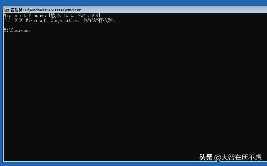 windows恢复错误重装系统管用吗,windows出现了问题无法安装功能