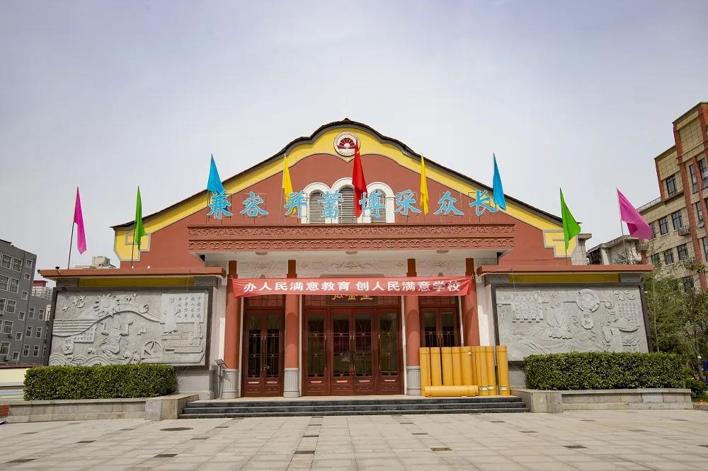 西安含光中学网址,西大附中含光中学