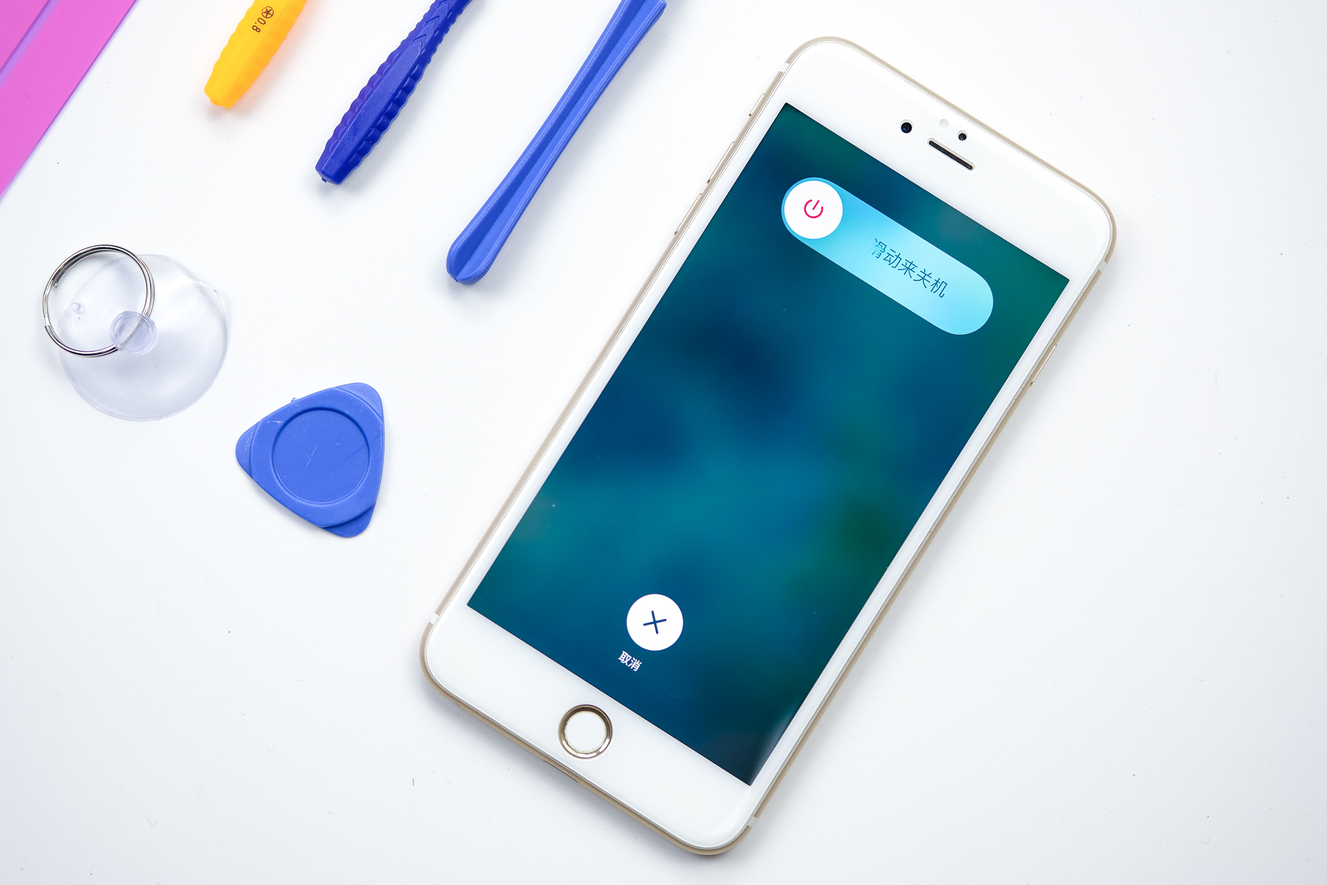 iphone如何更换电池电芯,iphone怎样更换电池才全绿