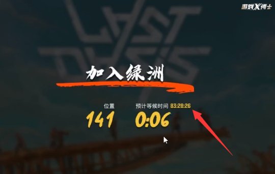 因太火而下架的游戏,steam已经停服的游戏