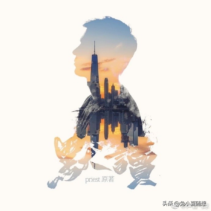 默读费承宇原话,默读费总