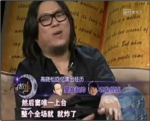 窦唯和王菲有什么关系,窦唯凭什么迷倒天后