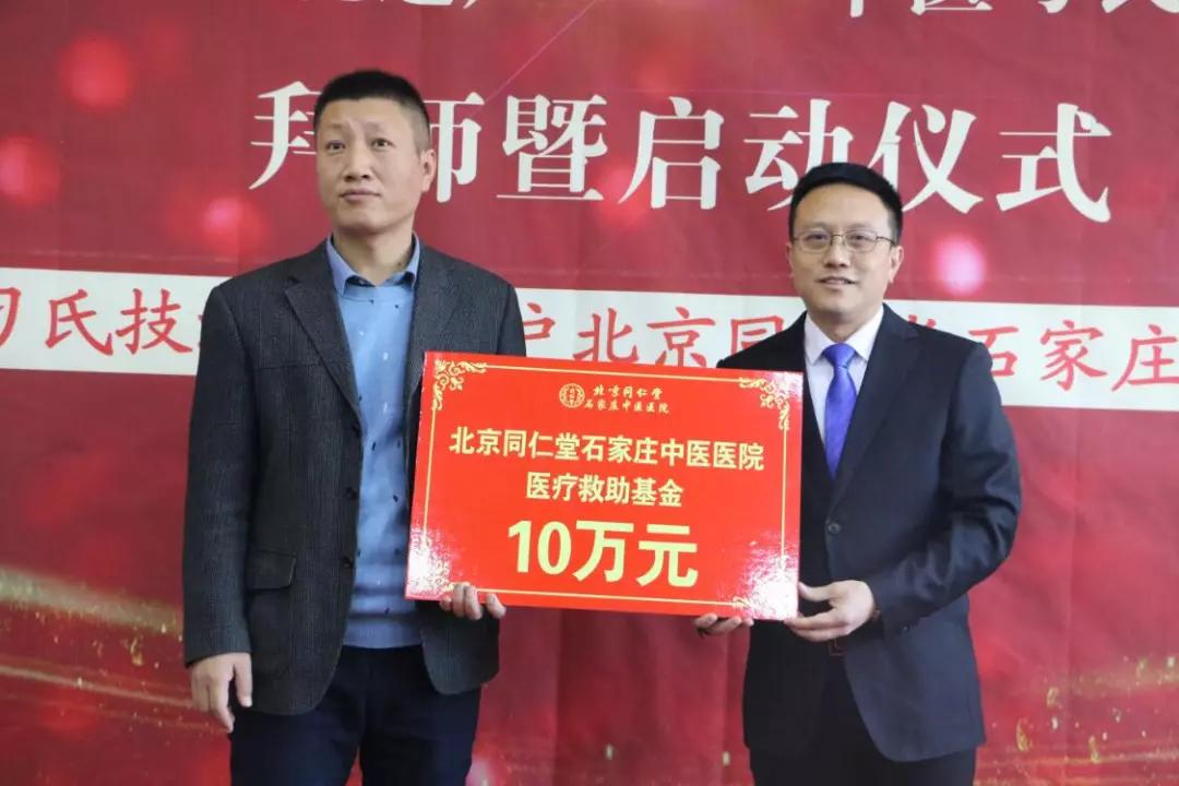 中医非遗传统医药项目,中医正骨疗法非物质文化遗产