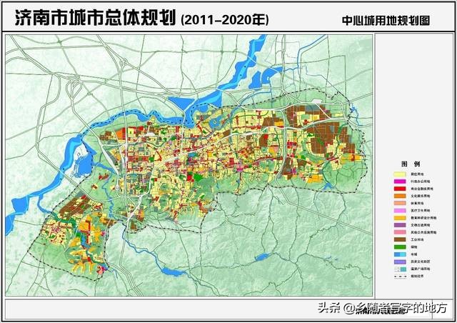 山东济南市城市总体规划,国务院批准济南市城市总体规划