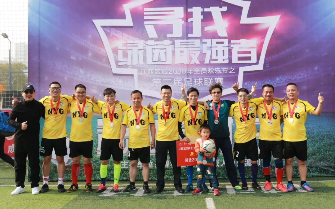 碧桂园最美营销人员名单,碧桂园最大老板在哪