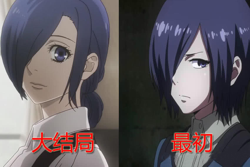 东京吃货re漫画16卷,东京吃货re漫画解说