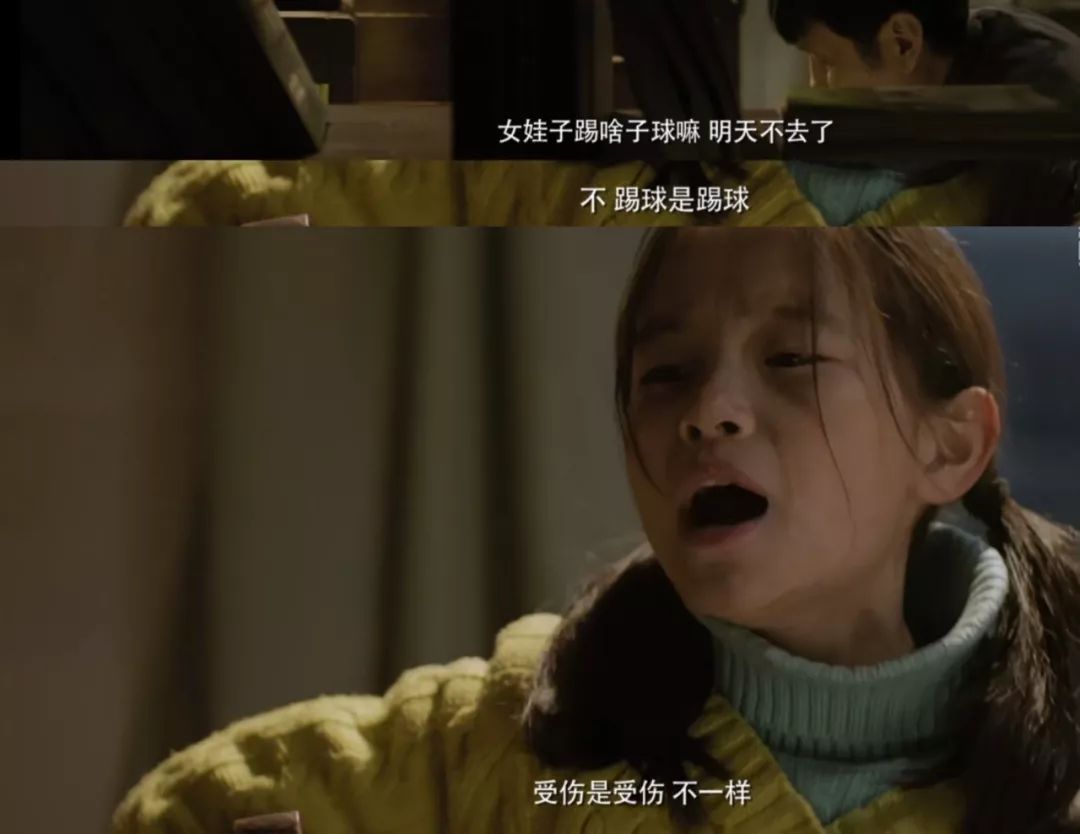 体育是最好的教育篮球,体育是最好的教育方式之一