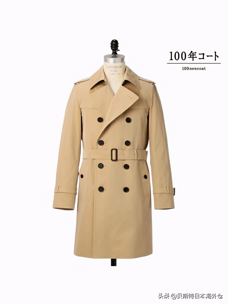 男士风衣所有系列,风衣日本男款爆款2024新款正品