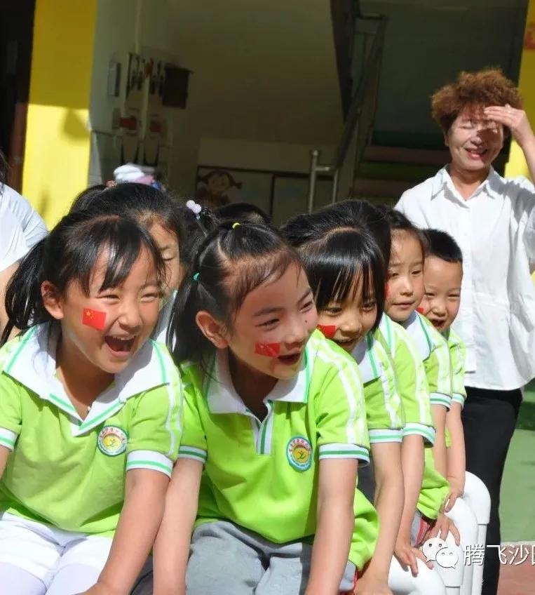 幼儿园我是小红军重走长征路游戏,小班重走长征路闯关游戏