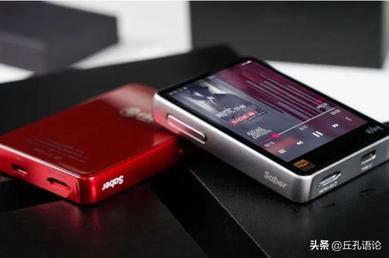 丘孔：2020年12月31日科技日课，每日补充科技前沿知识