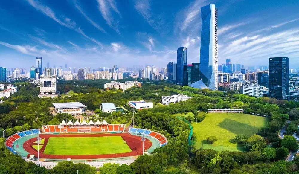 高考志愿@深圳大学2019年普通本科招生计划