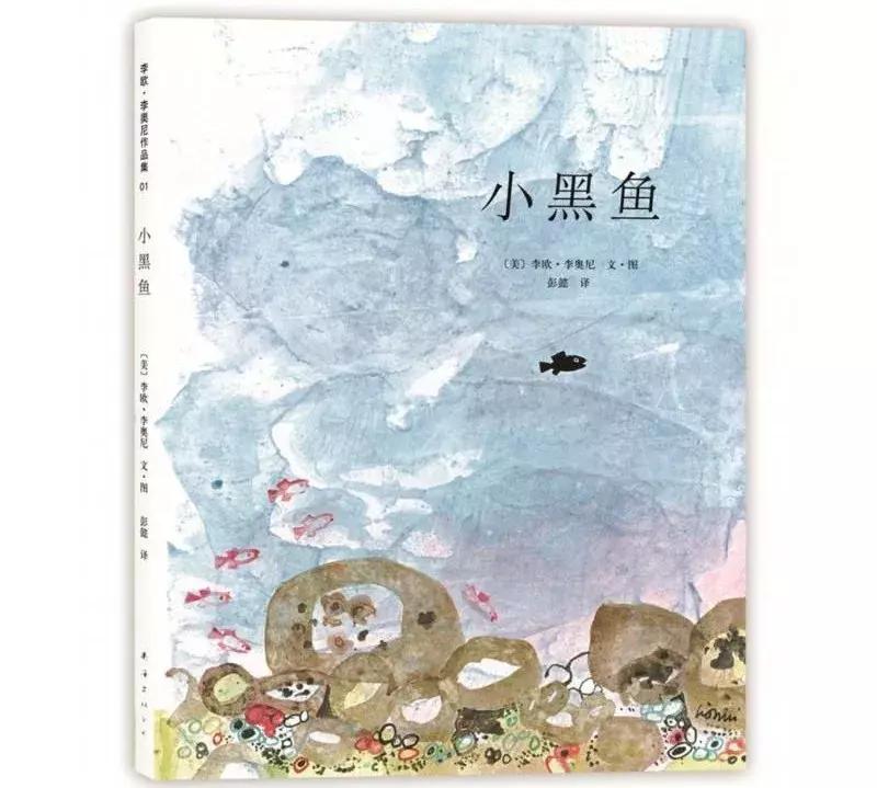 适合6年级孩子读的英语绘本,3-6岁孩子必读的10本经典绘本