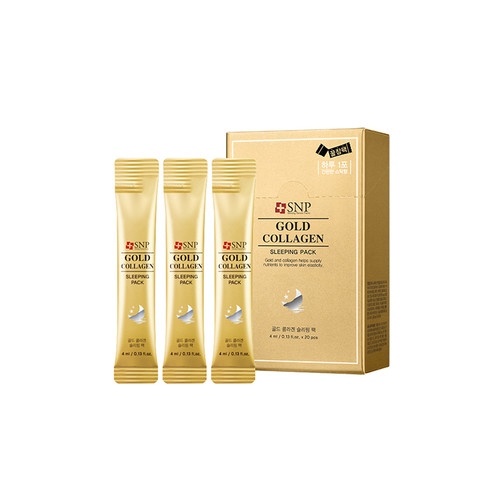 口碑最好的睡眠面膜前十名,睡眠面膜懒人福音免洗睡眠面膜