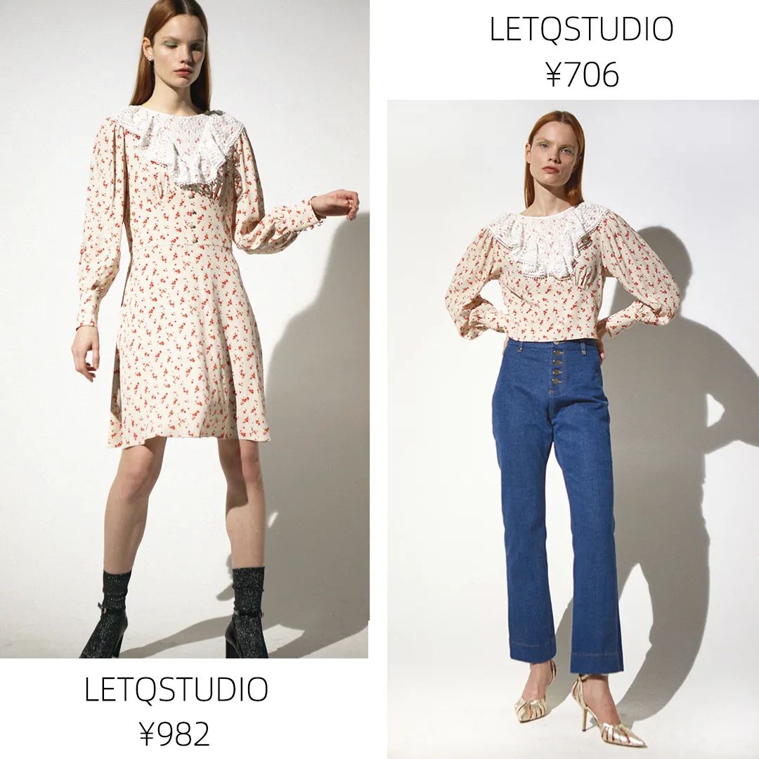 我已经在看夏装了!第一件小短袖从里面挑