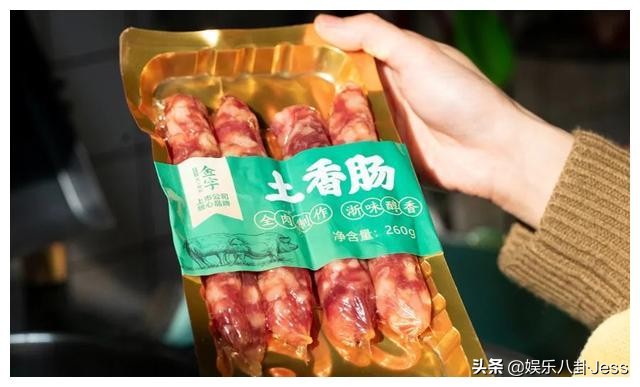 在李佳琦直播间买东西真的划算吗,李佳琦直播间买东西会便宜吗