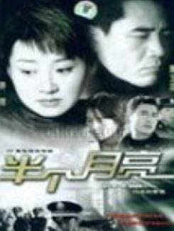 十大盗墓电影精绝古城,历史十大盗墓电视剧