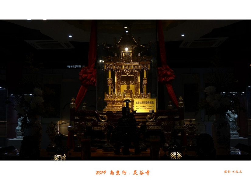 六朝金粉和金陵雨花台,六朝金粉地最忆是金陵啥意思