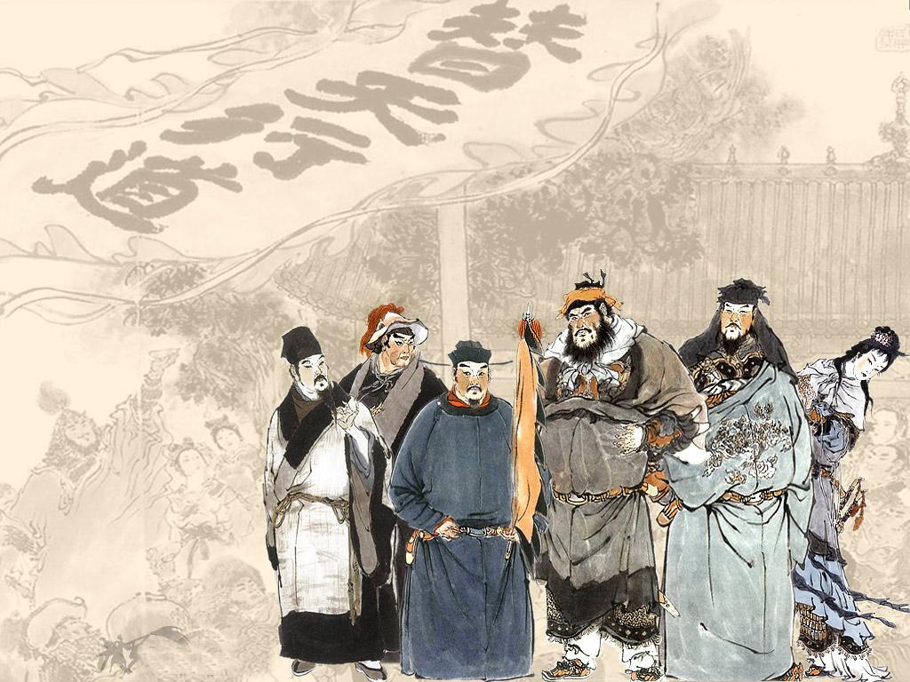 *女妓**为何都姓李？淫妇为何都姓潘？水浒里的姓氏问题