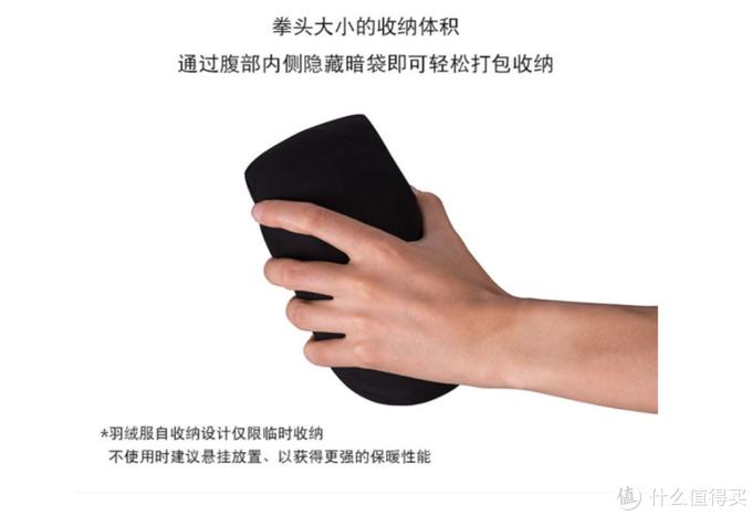 冬天户外穿什么衣服比较合适,冬季穿衣搭配如何保暖