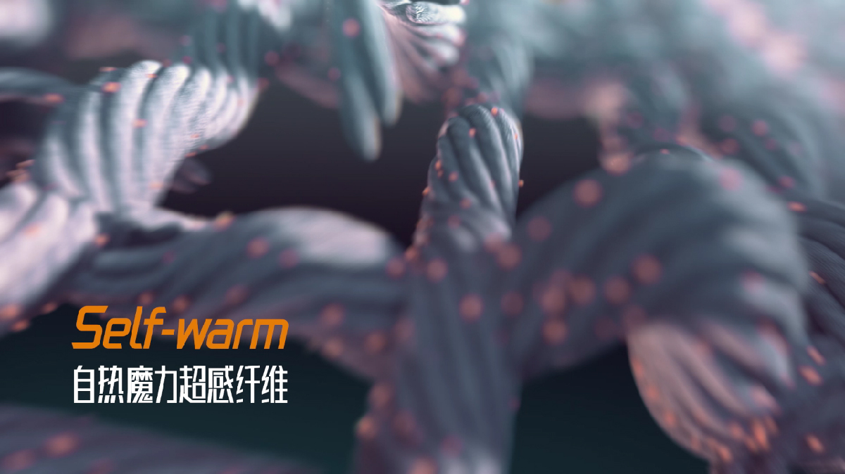 皮鞋有科技吗,皮鞋上是不是有纳米科技