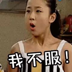 杨紫法令纹和嘴角纹怎么这么深,杨紫法令纹断层好吗