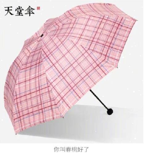 jk鍒舵湇鐩墠瓒嬪娍,澶╁爞浼瀓k鍒舵湇