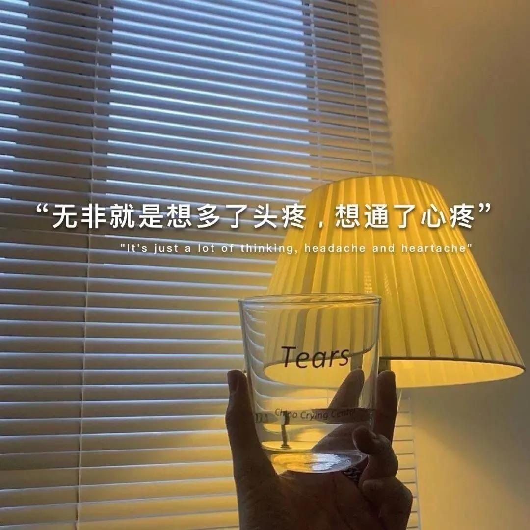 大自然治愈清新的背景图,文艺清新淡雅鲜花背景图