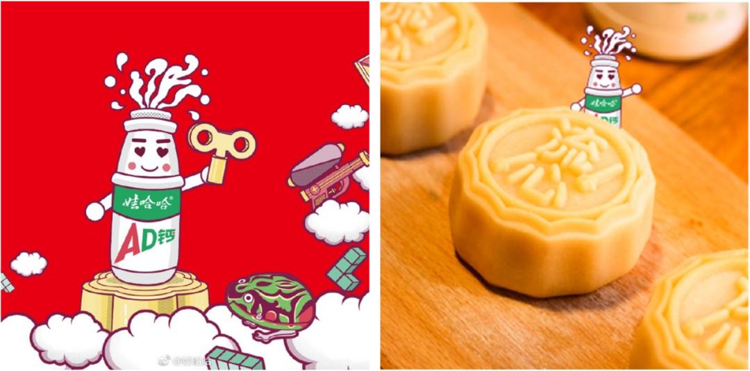 钟薛高娃哈哈ad钙奶,娃哈哈钟薛高联名未成年雪糕